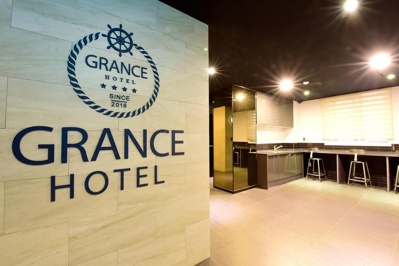 Grance Hotel Пусан