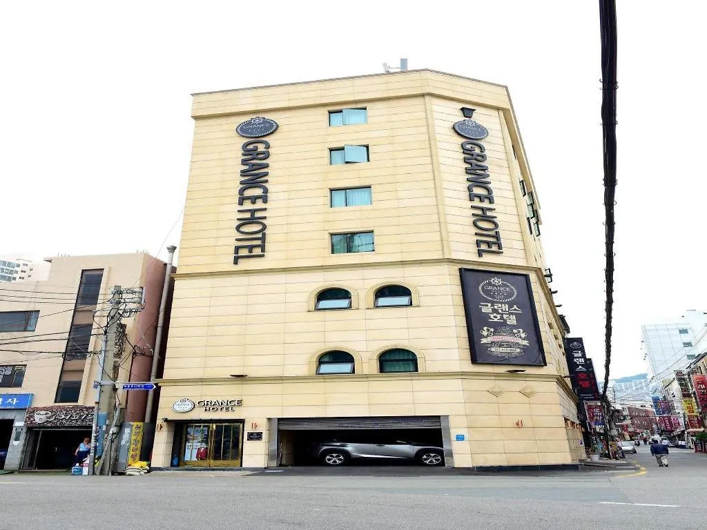 글랜스 호텔 부산광역시